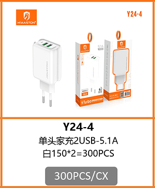 FONTE 2USB-5.1A 300PCS/CX R$:7,26