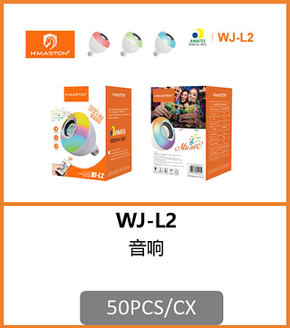 LAMPADA BLUETOOTH 50PCS/CX R$:16,76