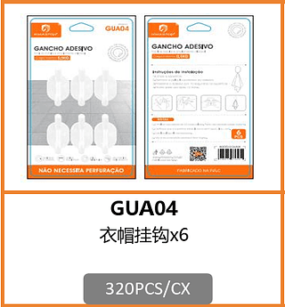 GANCHO ADESIVO 320PCS/CX R$:2.79