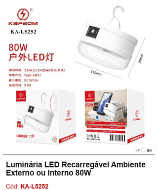 Luminária LED Recarregável Ambiente Externo ou Interno 80W R$ 32,4 PCS/CX: 80