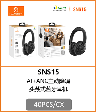 FONE HEADSET 40PCS/CX R$:100,59