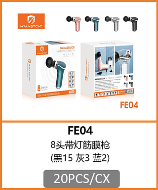 MASSAGEADOR PORTÁTIL 20PCS/CX R$:72,64