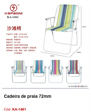 Cadeira de praia 72mm R$ 58,5 PCS/CX:10