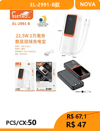 CARREGADOR PORTÁTIL PCS/CX:50 R$ 47