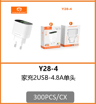 FONTE 2USB-4.8A 300PCS/CX R$:6,70