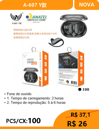 Fone de ouvido PCS/CX:100 R$26
