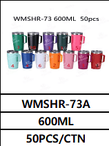 600ML UNID. CX: R$ 22,00 PCS/CX: 50