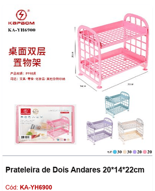 Prateleira de Dois Andares 20*14*22cm R$ 9 PCS/CX:100
