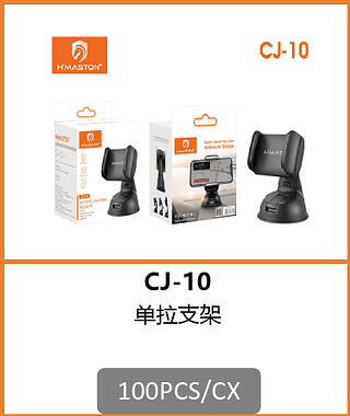 SUPORTE 100PCS/CX R$:7,82