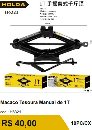 Macaco Tesoura Manual de 1T R$ 36.00 10PC/CX