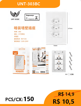 INTERRUPTOR PCS/CX:150 R$ 10,5