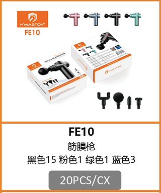 MASSAGEADOR PORTÁTIL 20PCS/CX R$:55,88