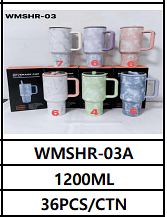1200ML UNID. CX: R$ 30,00 PCS/CX: 36
