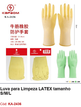 Luva para Limpeza LÁTEX tamanho S/M/L R$ 7,2 PCS/CX: 200