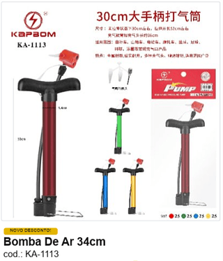 Bomba De Ar 34cm R$ 9,9 PC/CX:100
