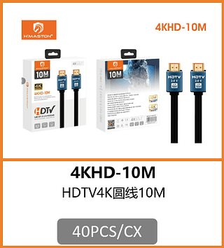 HDMI HDTV 4K 10M 40PCS/CX R$:29,06