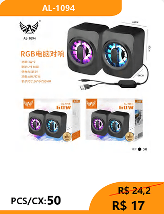 Caixa de som PCS/CX:50 R$ 17