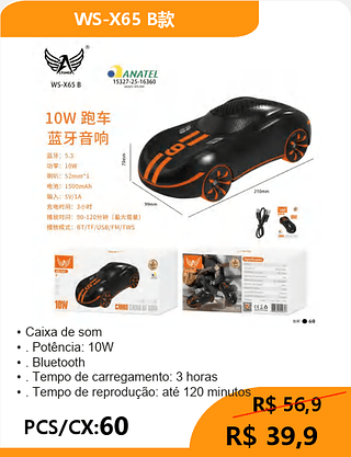 Caixa de som PCS/CX:60 R$39,9