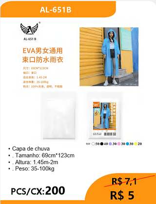 Capa de chuva PCS/CX:200 R$ 5