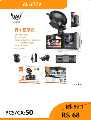CAMERA VEICULAR PCS/CX:50 R$ 68