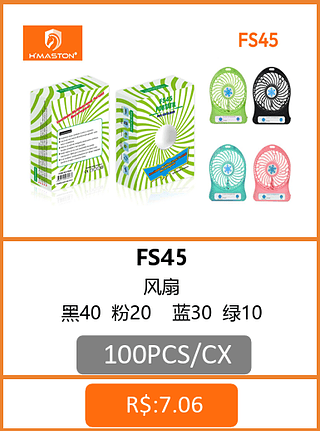 VENTILADOR 100PCS/CX R$:6,70