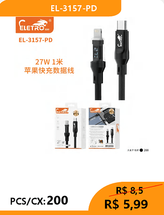 CABO TPC-IOS PCS/CX:200 R$5,99