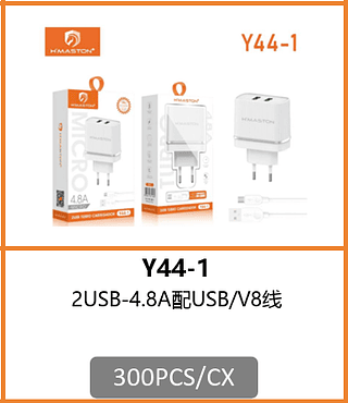 CARREGADOR V8 2USB -4.8A 300PCS/CX R$:7,82