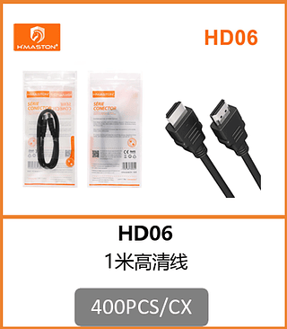 CABO HDMI 1M 400PCS/CX R$:2,79