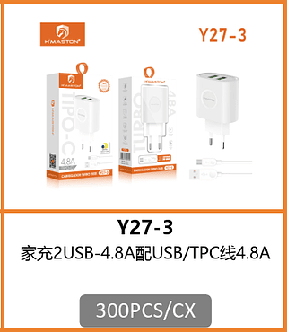 CARREGADOR TIPO C 2USB -4.8A 300PCS/CX R$:7,82
