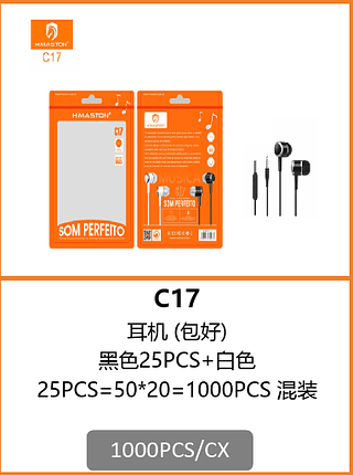 FONE DE OUVIDO P2 1000PCS/CX R$:2.79