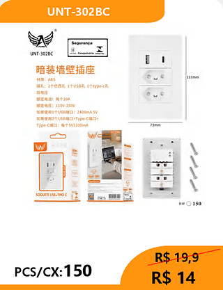 INTERRUPTOR PCS/CX:150 R$ 14