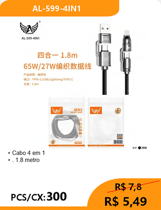 Cabo 4 em 1 PCS/CX:300 R$ 5,49