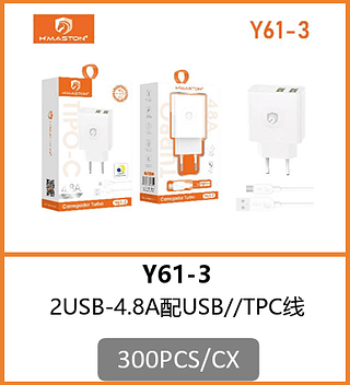 CARREGADOR TIPO C 2USB -4.8A 300PCS/CX R$:7,82