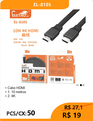 Cabo HDMI 10M PCS/CX:50 R$19