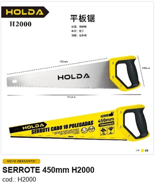 SERROTE 450mm R$ 11,7 PC/CX:48