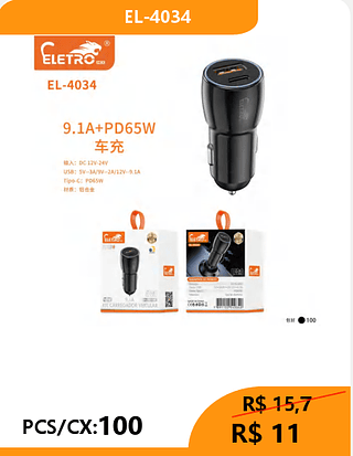 FONTE VEICULAR PCS/CX:100 R$11