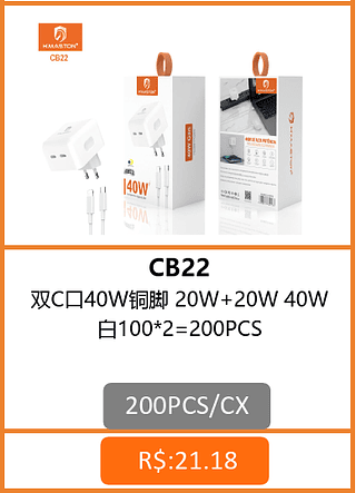 FONTE 2 SAÍDAS TIPO C 20W+20W 40W 200PCS/CX R$:20,12