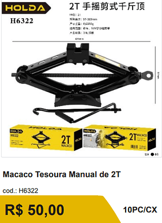 Macaco Tesoura Manual de 2T R$ 45.00 10PC/CX