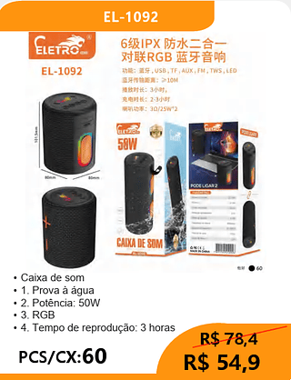 CAIXA DE SOM PCS/CX:60 R$54,9