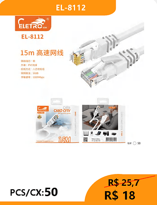 CABO DE REDE 15M PCS/CX:50 R$18