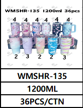 1200ML UNID. CX: R$ 27,00 PCS/CX: 36