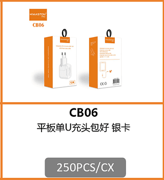 FONTE USB 250PCS/CX R$:6,70