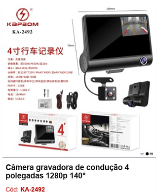 Câmera gravadora de condução 4 polegadas 1280p 140° R$ 62,1 PCS/CX: 50