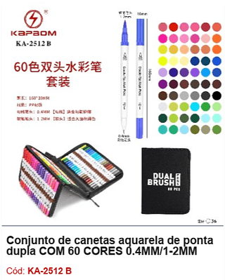 Conjunto de canetas aquarela de ponta dupla COM 60 CORES 0.4MM/1-2MM R$ 25,2 PCS/CX: 36