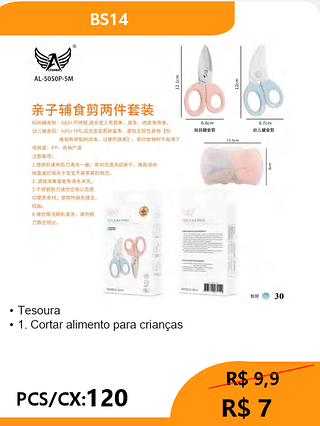 Tesoura PCS/CX:120 R$ 7