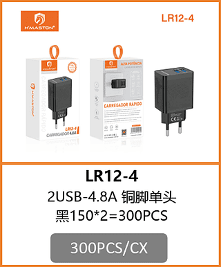 FONTE 2USB-4.8A 300PCS/CX R$:7,26