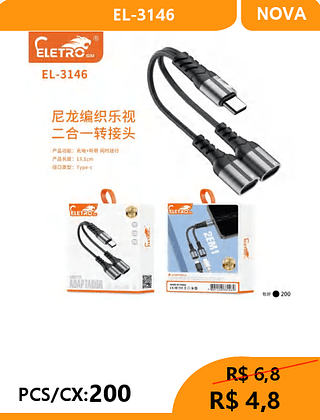 ADAPTADOR TPC PCS/CX:200 R$ 4,8