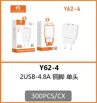 FONTE 2USB -4.8A 300PCS/CX R$:6,70