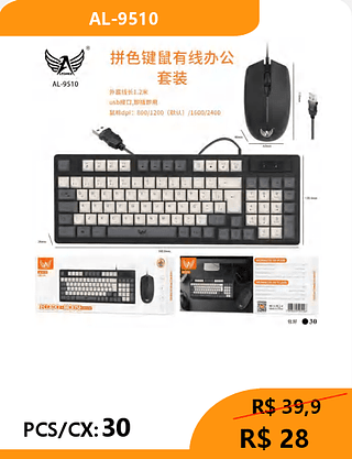 Kit teclado + mouse PCS/CX:30 R$ 28